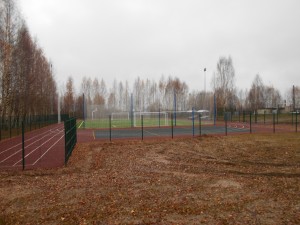 ../stadion3_w300_h225.JPG